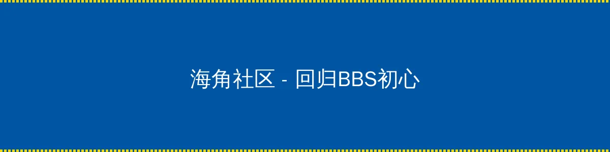 小草资源在线观看视频 - 回归BBS初心的综合社区